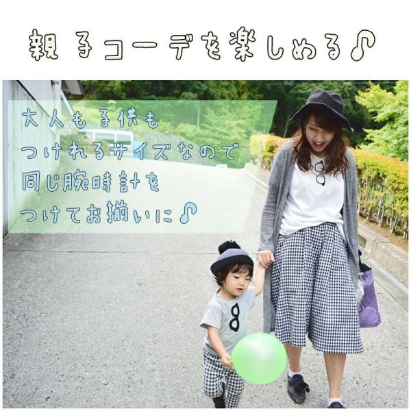 腕時計 子供 キッズ 防水 小学生 カシオ 女の子 男の子 男 女 丈夫 こども 子供用 アナログ シンプル 人気 おしゃれ キッズカシオ 名入れ 刻印 プレゼント Sku1912kids05 セレクトショップクロス 通販 Yahoo ショッピング