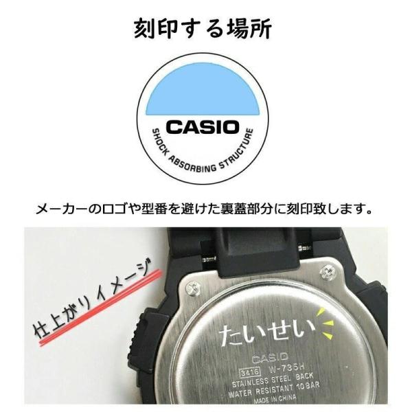 腕時計 子供 キッズ カシオ 防水 小学生 女の子 男の子 男 女 丈夫 こども 子供用 孫 デジタル シンプル 人気 おしゃれ キッズカシオ 名入れ 刻印 プレゼント Sku1912kids19 セレクトショップクロス 通販 Yahoo ショッピング 일본구매대행 직구 미스터스토어