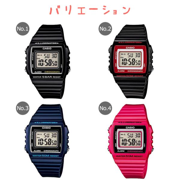 腕時計 子供 キッズ カシオ 防水 小学生 女の子 男の子 男 女 丈夫 こども 子供用 孫 デジタル シンプル 人気 おしゃれ キッズカシオ 名入れ 刻印 プレゼント Sku1912kids19 セレクトショップクロス 通販 Yahoo ショッピング 일본구매대행 직구 미스터스토어