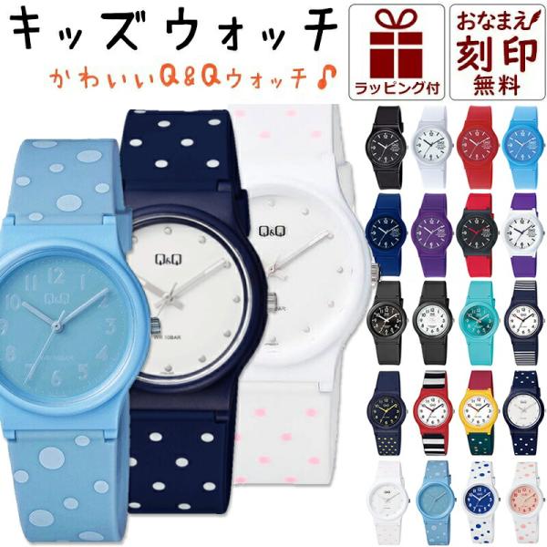 小学生 プレゼント 男 みんな探してる人気モノ 小学生 プレゼント 男 キッズ ベビー マタニティ