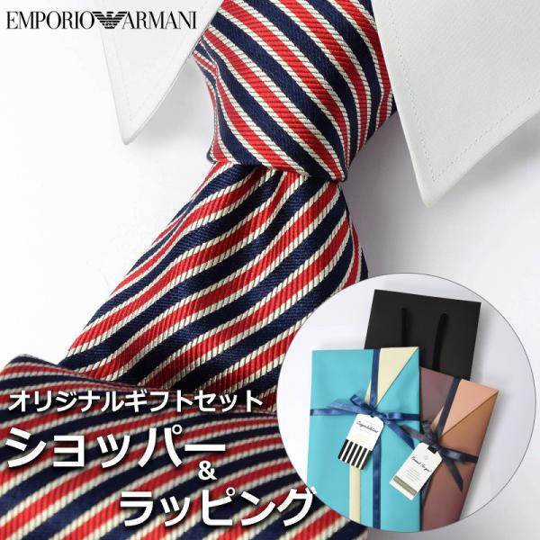 エンポリオアルマーニ EMPORIO ARMANI 紳士ネクタイ ea148-3.jpg