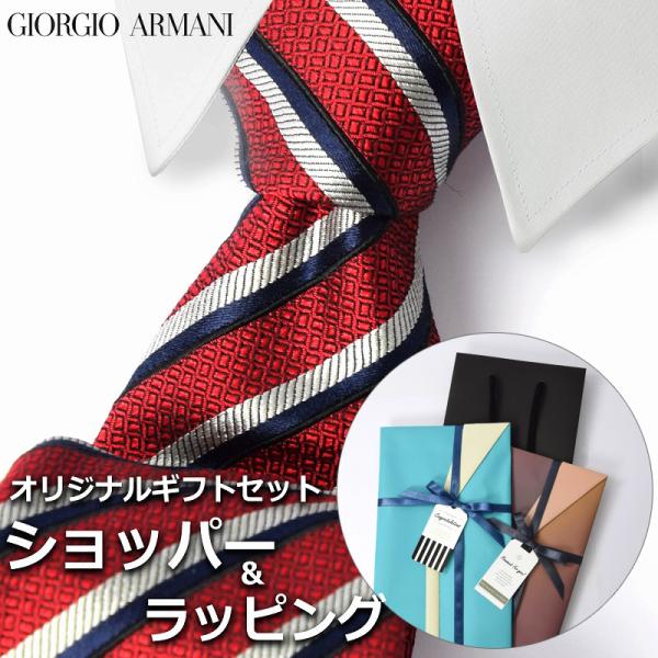 ✨未使用✨ GIORGIO ARMANI アルマーニ　ネクタイ　フラワー 新品 未使用 ジョルジオアルマーニ ネクタイ シルク 花 フラワー