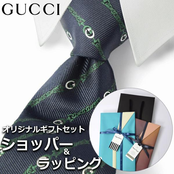 cross9_tie-gucci-58 cross9_tie-gucci-58
