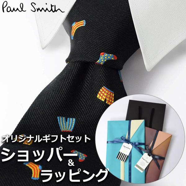 未使用に近い　ポールスミス　ネクタイ　シルク　ロゴグラム　総柄　ブラック　現行 極美品】 ポールスミス ネクタイ 現行タグ猫 総柄 裏地花柄