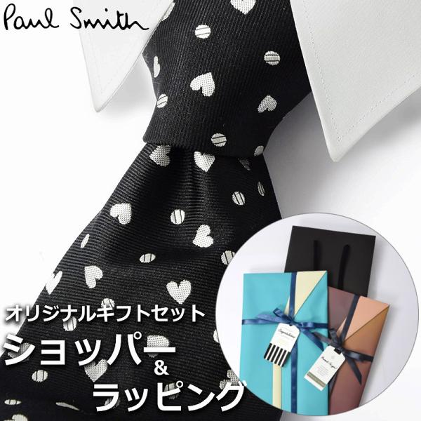 cross9_tie-ps-46 cross9_tie-ps-46