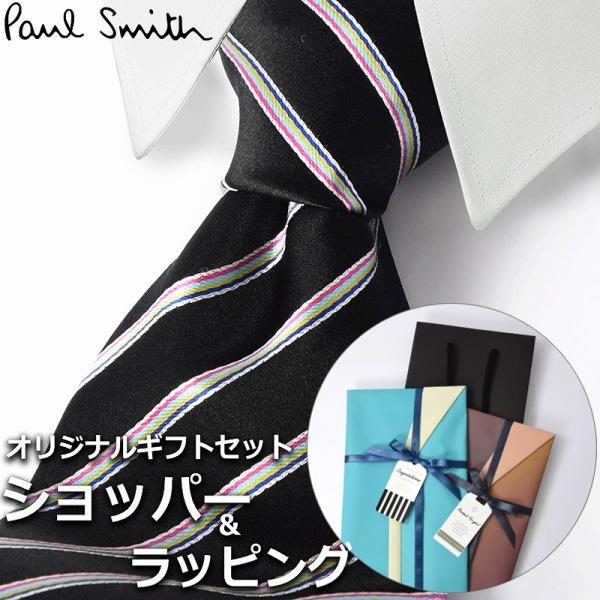 新品タグ付　ポールスミス　ネクタイ　ブラック　マルチカラー　ストライプ　現行タグ Paul Smith（ポール・スミス） 【すぐに渡せるおしゃれなラッピング付