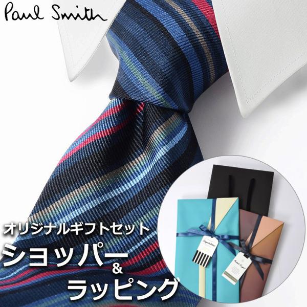 ポールスミス　新品ネクタイ 楽天市場】ポールスミス ネクタイ【40周年記念セール】Paul