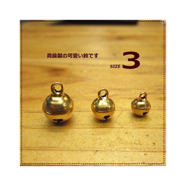 真鍮 パーツ 160円(税別) 鈴 ベル サイズは３種類 首輪/アクセサリー/手芸/ストラップ/キーホルダーにも