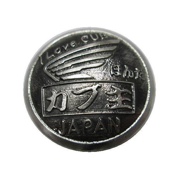 カブ主コンチョ　カブ オーナー必需品(Ｌ．Ｍ)白銅製（銀色）/真鍮製(金色）/財布、キーホルダーに バイク 真鍮 パーツ
