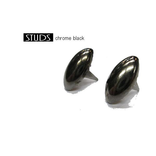 スタッズ鋲(アーモンド楕円型) パーツ スタッズ /クロムブラック 20個入り / 趣味の方も職人さんも/レザークラフト材料に