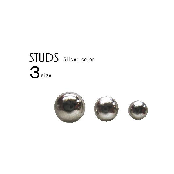パーツ スタッズ鋲 (丸型サイズ3種類) /シルバー色 20個入り  /趣味の方も職人さんも/レザークラフト材料に