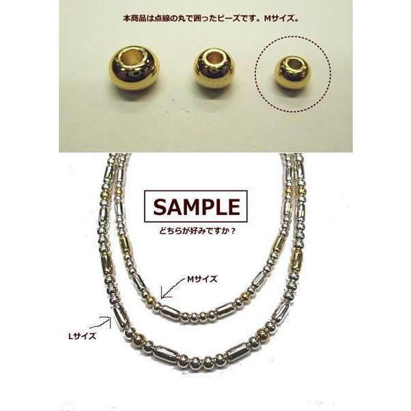 丸玉 真鍮 無垢 本金2マイクロミクロンコーティング ビーズ Mサイズ Buyee Buyee Japanese Proxy Service Buy From Japan Bot Online