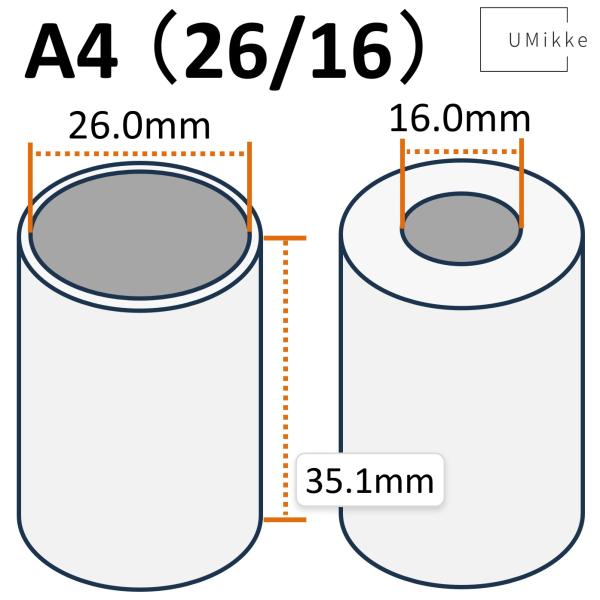 �����ߍH�� �A���~ �X���[�u  R12 R134a A4[26/16] 4�� �����z�[�X�p  �z�[�X ���� �J�V���L���b�v �G�A�R�� �K�X ���i�摜2