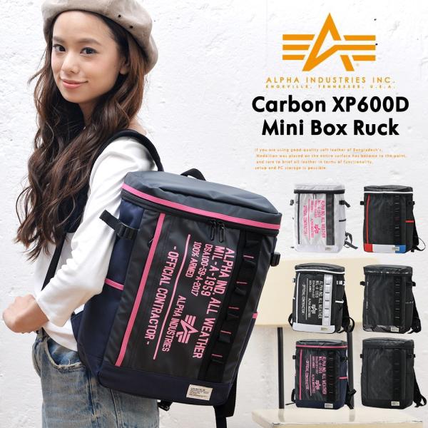 防水 リュック リュックサック レディース Alpha アルファ バックパック アウトドア 軽量 大容量 ナイロン 大きめ 新生活 Buyee 日本代购平台 产品购物网站大全 Buyee一站式代购 Bot Online