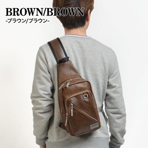 ボディバッグ メンズ ボディーバッグ ボディバック ショルダーバッグ かばん 人気 ブランド Device 40代 50代 斜め掛け Buyee Buyee 提供一站式最全面最专业现地yahoo Japan拍卖代bid代拍代购服务 Bot Online