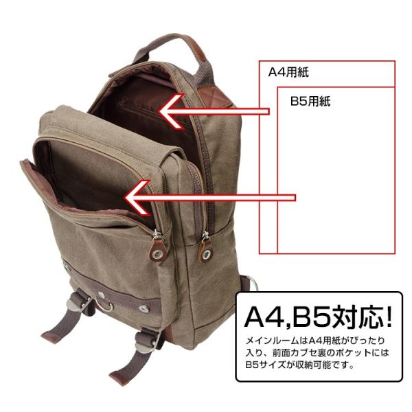 ボディバッグ ショルダーバッグ 大きめ ブランド 帆布 大容量 ワンショルダー DEVICE 斜めがけ A4 通勤 通学 鞄 かばん バック 新生活 /【Buyee】 ボディバッグ ショルダーバッグ 大きめ ブランド 帆布 大容量 ワンショルダー DEVICE 斜めがけ A4 通勤 通学 鞄 かばん バック 新生活 /【Buyee】