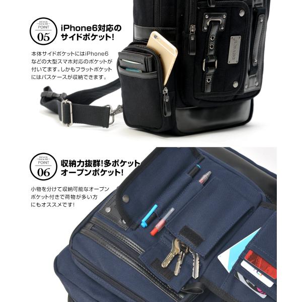 ボディバッグ 帆布 大容量 カバン バッグ ワンショルダー DEVICE 大きめ ブランド 斜めがけ A4 通勤 通学 新生活 /【Buyee】 日本代购平台-产品购物网站大全-Buyee一站式代购 bot-online ボディバッグ 帆布 大容量 カバン バッグ ワンショルダー DEVICE 大きめ ブランド 斜めがけ A4 通勤 通学 新生活 /【Buyee】 日本代购平台-产品购物网站大全-Buyee一站式代购 bot-online