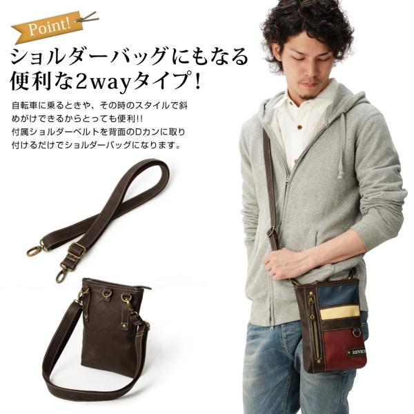 シザーケース シザーバッグ ミニ ショルダーバッグ 2way メンズ DEVICE ベルトポーチ ミニバッグ 大きめ ブランド 新生活 /【Buyee】 シザーケース シザーバッグ ミニ ショルダーバッグ 2way メンズ DEVICE ベルトポーチ ミニバッグ 大きめ ブランド 新生活 /【Buyee】