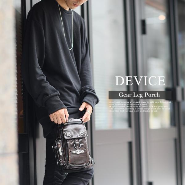 レッグポーチ バッグ メンズ ウエストポーチ バイク レッグバッグ ミリタリー おしゃれ ブランド Device シンプル ウエストバッグ 新生活 Buyee 日本代购平台 产品购物网站大全 Buyee一站式代购 Bot Online
