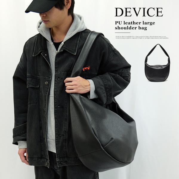 DEVICE ショルダーバッグ フェイクレザー バケットバッグ 大人
