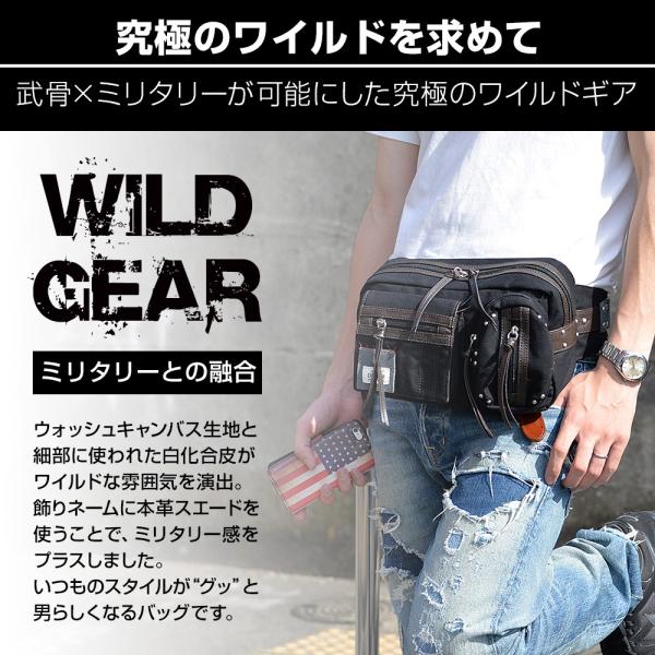 ウエストバッグ 2Wayバッグ メンズ ボディバッグ ウエストポーチ ヒップバッグ ファニーパック アウトドア おしゃれ 帆布 大容量 ブランド 新生活 /【Buyee】 日本代购平台-产品购物网站大全-Buyee一站式代购 bot-online ウエストバッグ 2Wayバッグ メンズ ボディバッグ ウエストポーチ ヒップバッグ ファニーパック アウトドア おしゃれ 帆布 大容量 ブランド 新生活 /【Buyee】 日本代购平台-产品购物网站大全-Buyee一站式代购 bot-online