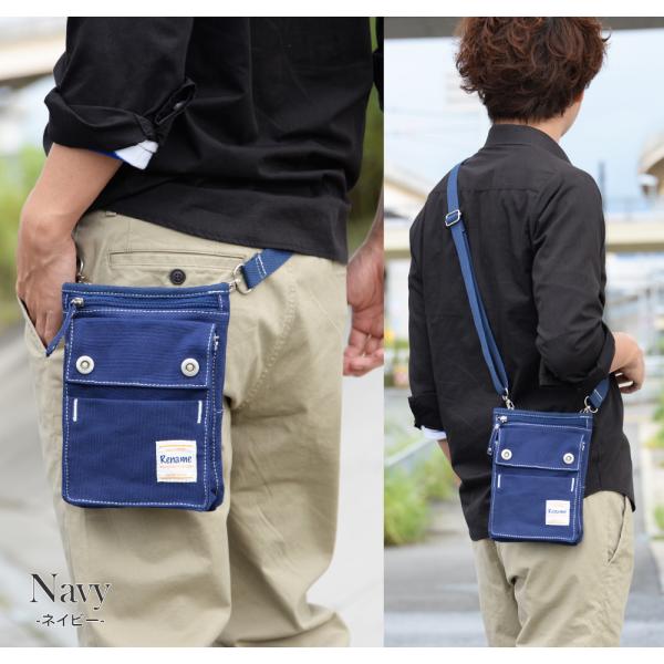 シザーケース ベルトポーチ メンズ シザーバッグ レディース 帆布バッグ おしゃれ ウエストポーチ ウエストバッグ ショルダー 2way Rename ミニバッグ Buyee 日本代购平台 产品购物网站大全 Buyee一站式代购 Bot Online