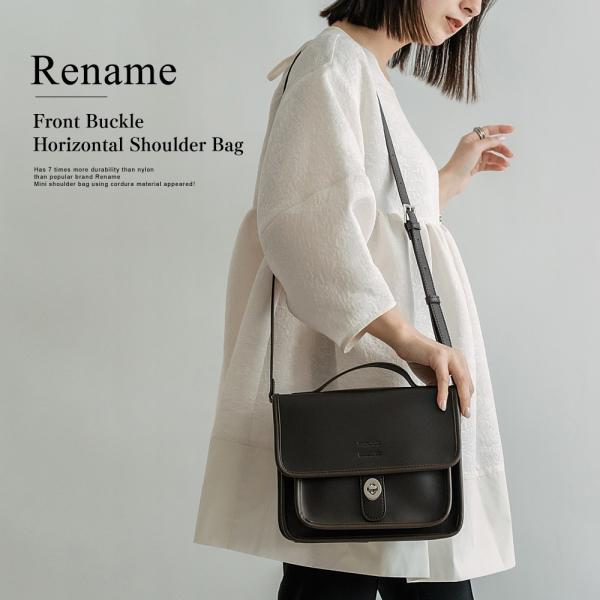 SS【プロフ要確認】　新品未使用　サコッシュ crosscharm_rsg22036