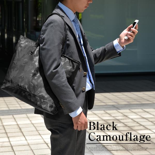 トートバッグ メンズ ビジネスバッグ シンプル 大容量 かばん Buyee Buyee Japanese Proxy Service Buy From Japan Bot Online