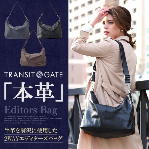 新品*Luella/本革レザー エディターズバッグ ショルダー 肩掛け/黒 特典対象】メンズ レディース ユニセックス 日本製 オイルレザー