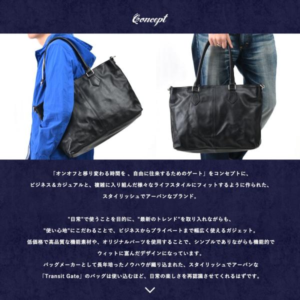 本革バッグ メンズ トートバッグ メンズバッグ ビジネス ショルダーバッグ 2way レザー ブランド 軽量 ファスナー付き ビジネストート バッグ 新生活 Buyee 日本代购平台 产品购物网站大全 Buyee一站式代购 Bot Online