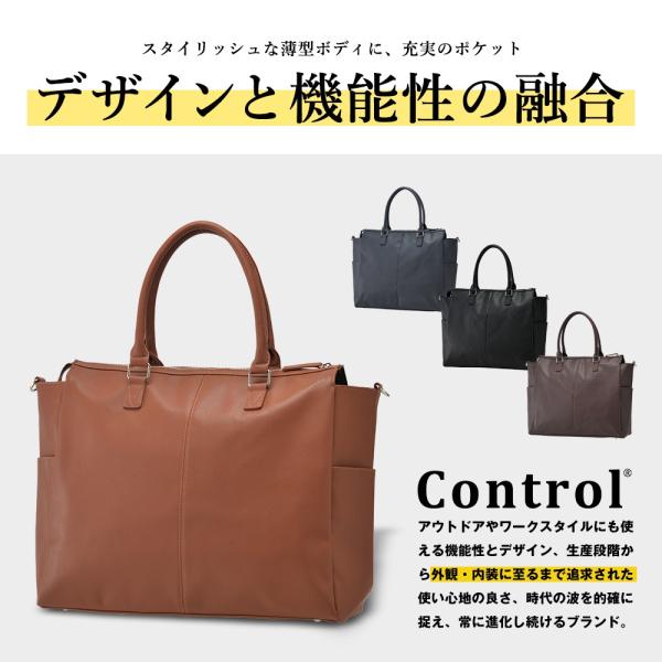 メンズ トートバッグ 大きめ ブランド ビジネス バッグ 通勤 通学 ショルダーバッグ トートバック 鞄 かばん Puレザー A3 おしゃれ 大学生 ファスナー付き Buyee Buyee Japanese Proxy Service Buy From Japan Bot Online