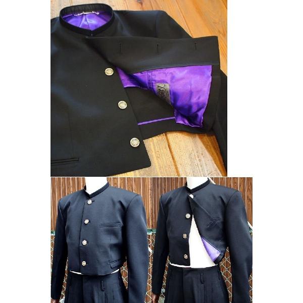 応援団用短蘭セット 変形学生上下組 学生服 短ラン42cm ハイウエストバナナボンタン80cmx18cm 短ランセット 全国制覇 羅将 Buyee Buyee 일본 통신 판매 상품 옥션의 대리 입찰 대리 구매 서비스