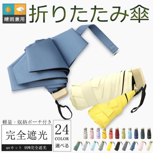 Search results for 色が変わる傘|DEJAPAN - Bid and Buy Japan with 0% commission Search results for 色が変わる傘|DEJAPAN - Bid and Buy Japan with 0% commission