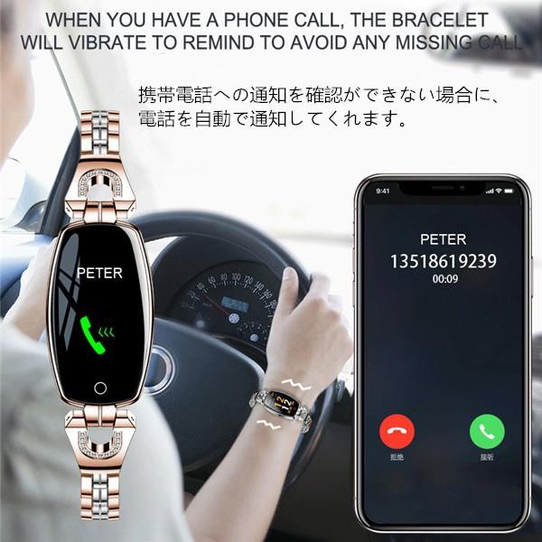 父の日 スマートウォッチ Iphone Android対応 Line対応 素敵 多機能腕時計 歩数計 血圧計 心拍数 睡眠管理 プレゼント レディース ファッション Buyee Buyee Japanese Proxy Service Buy From Japan Bot Online