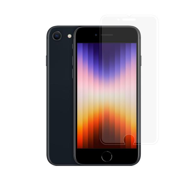 クロスフォレスト Iphone Se 2 第2世代 専用 アンチグレア 液晶保護 ガラスフィルム Cf Ghipse2ag Cross Forest Yahoo 店 通販 Yahoo ショッピング