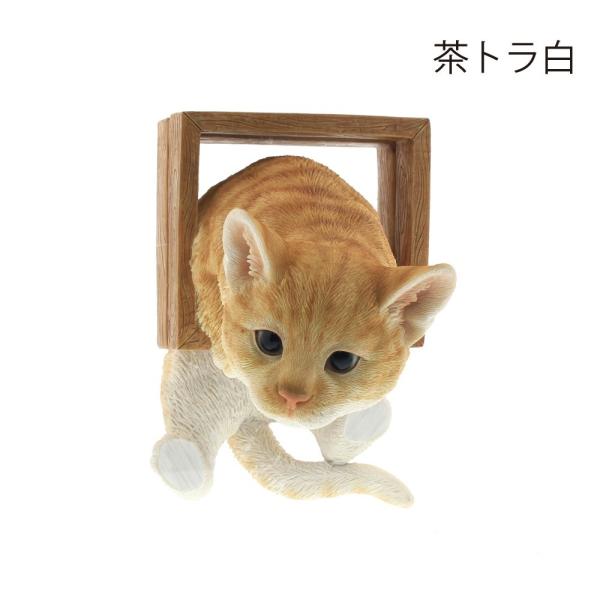 猫グッズ 雑貨 かわいい プレゼント みんな探してる人気モノ 猫グッズ 雑貨 かわいい プレゼント ペット ペットグッズ