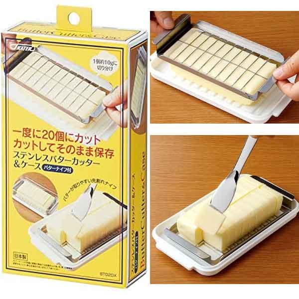 スケーター バターカッター バターケース バターナイフ付き 日本製 ステンレスカッター式 Btg2dx Btg2dx くろすまーけっと 通販 Yahoo ショッピング