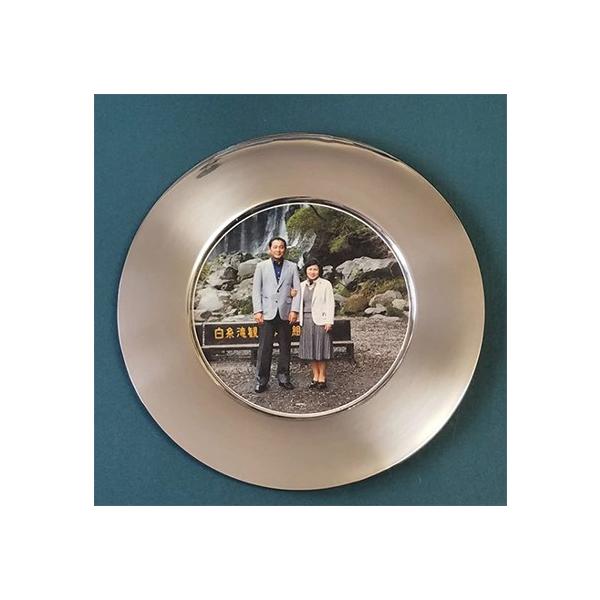 皿 シルバー プレート ドイツ製 おしゃれ プレゼント 記念品 名入れ