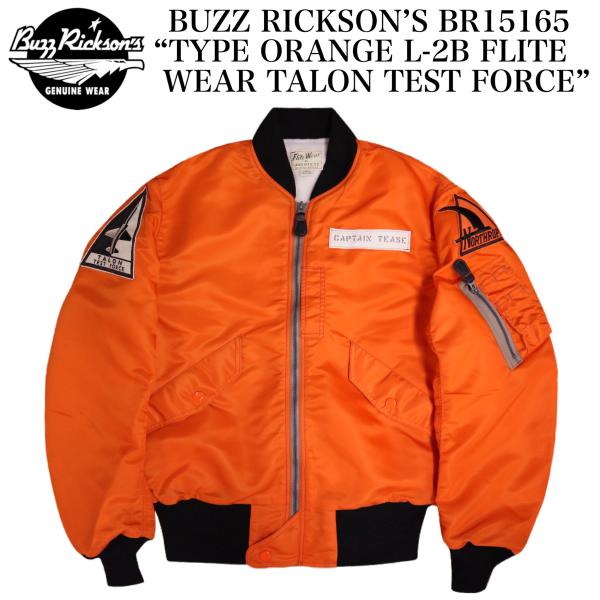 BUZZ RICKSON’S BR15165 “TYPE ORANGE L-2B FLITE WEAR TALON TEST FORCE”
