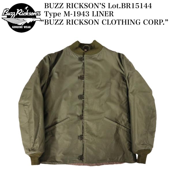 ジャケット・アウター Buzz Rickson'sM-1943 Liner BR15144 38 BUZZ RICKSON'S バズリクソンズ #BR15144 M-1943 パイル