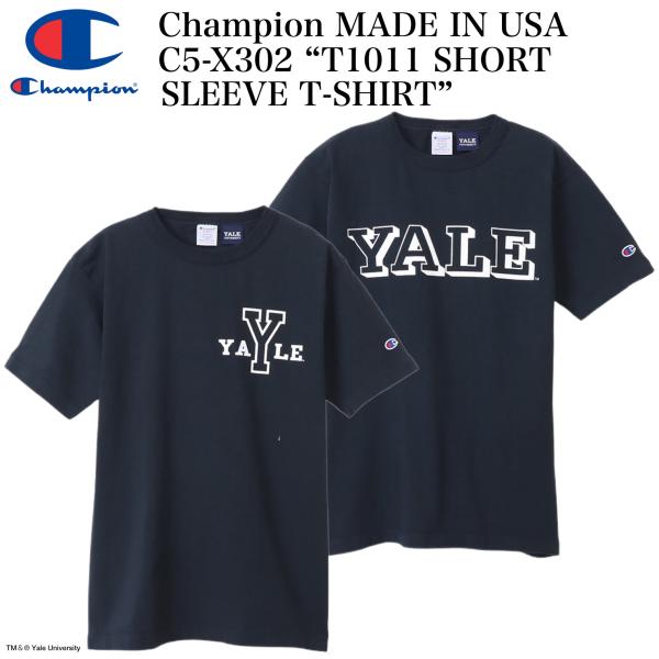 Champion MADE IN USA C5-X302 “T1011 SHORT SLEEVE T-SHIRT”