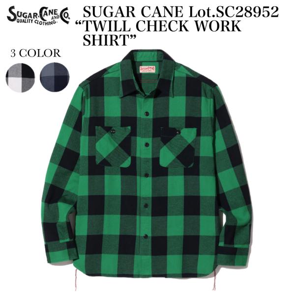SUGAR CANE SC28952 “TWILL CHECK WORK SHIRT”
