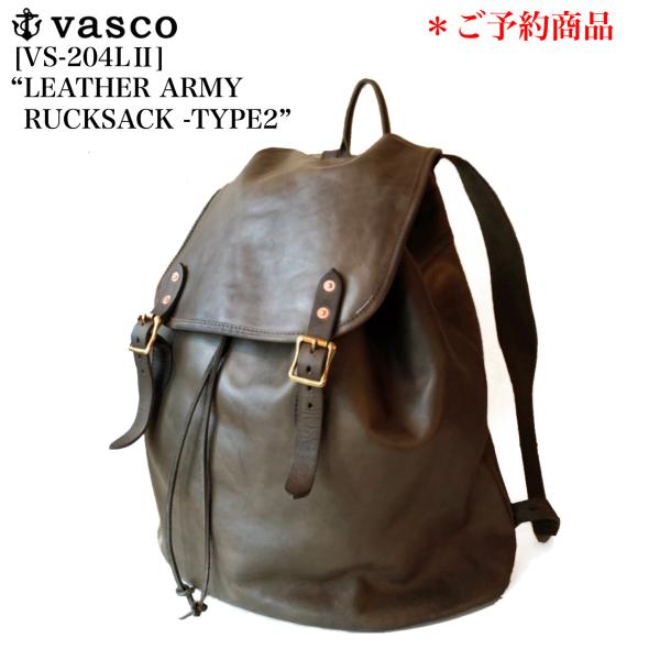 crossover-co_vasco-vs204l2- 