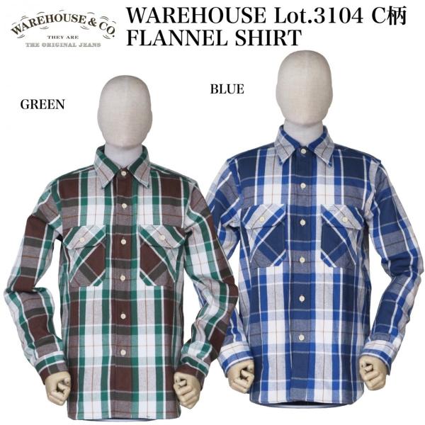 WAREHOUSE（ウエアハウス） WAREHOUSE Lot.3104 C柄 Flannel Shirt NON