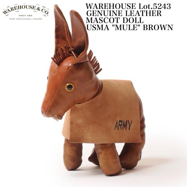 WAREHOUSE Lot.5243 GENUINE LEATHER MASCOT DOLL USMA 