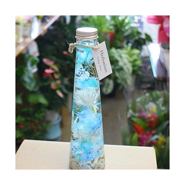 ハーバリウム 円錐形のビンの中の花と植物 誕生日プレゼントやお祝い 花ギフトに Hb1 Whva クロスリースタイル 通販 Yahoo ショッピング