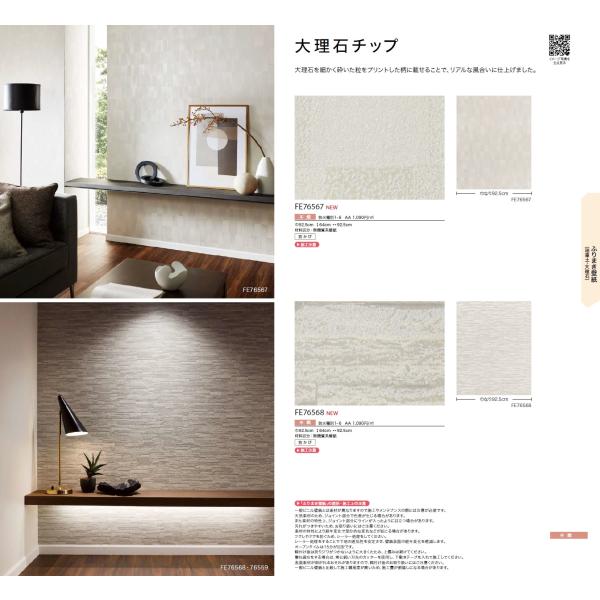 Esthe Pro Labo - はなページ Esthe Pro Labo エステプロ ラボ トリプルカッターEX グランプロ