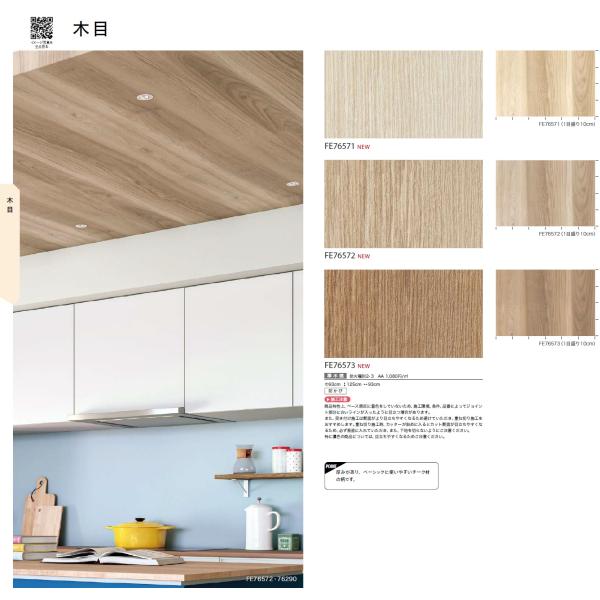 Ｆタイプ　 Lサイズ　無塗装 ZX-F730 公式限定ケース付【数量限定】 | ZEXUS公式サイト