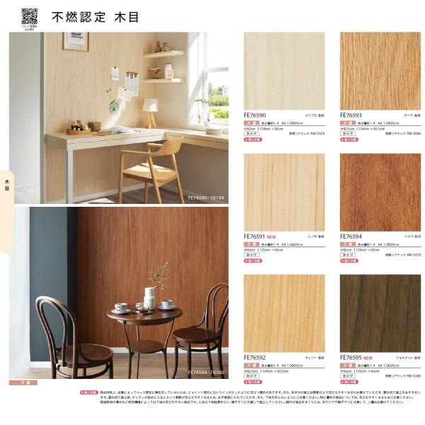 １９４００円〜の最終値下げ！！★汚れなし美品Ｆ３０たぶん樹脂素材だと思います。 楽天市場】建設機械補修用塗料スプレー KG0252S トヨタ