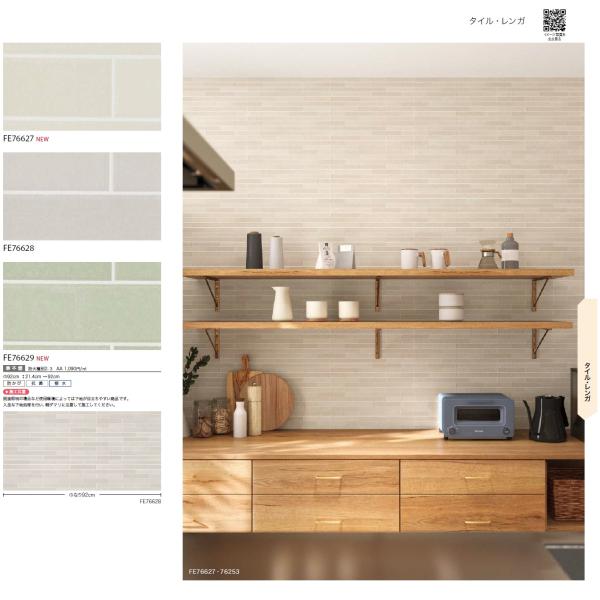 専用　際出品 未来工業 露出スイッチボックス カブセ蓋付き ブッシング取付穴